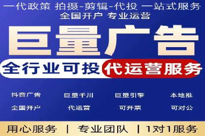 网络推广开户策略：从零到一的实战案例
